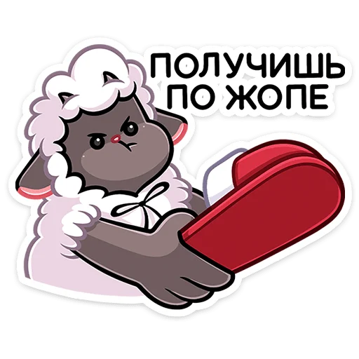🩴 Стикер «Янг» для Telegram