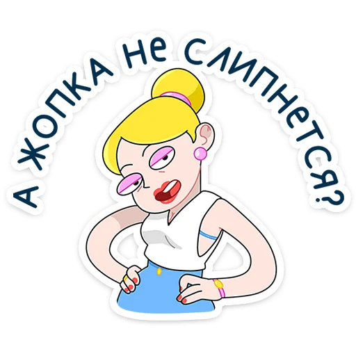 ⭐ Стикер «Ваша Мамаша Плюс» для Telegram