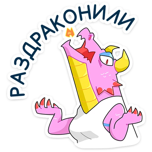 ⭐ Стикер «Ваша Мамаша Плюс» для Telegram