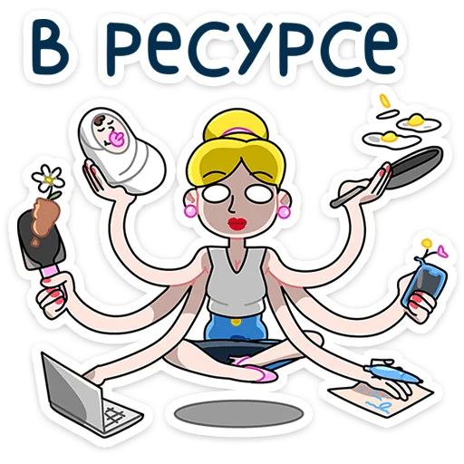⭐ Стикер «Ваша Мамаша Плюс» для Telegram