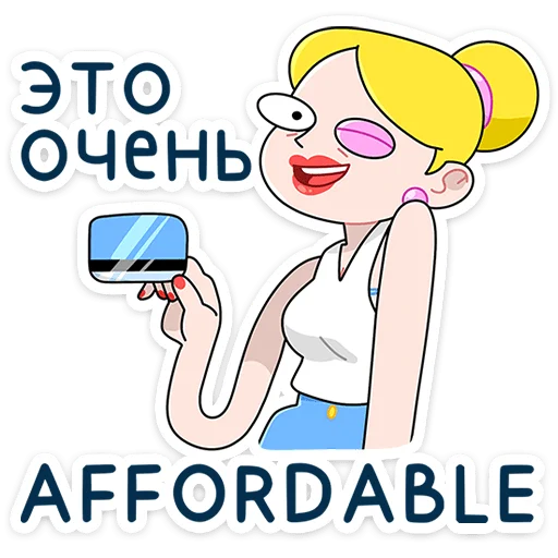 ⭐ Стикер «Ваша Мамаша Плюс» для Telegram