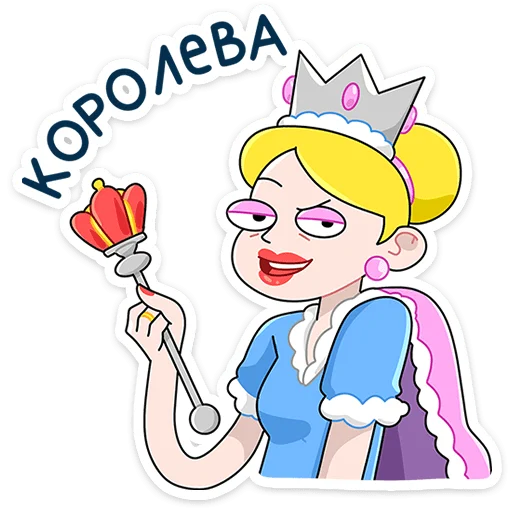 ⭐ Стикер «Ваша Мамаша Плюс» для Telegram