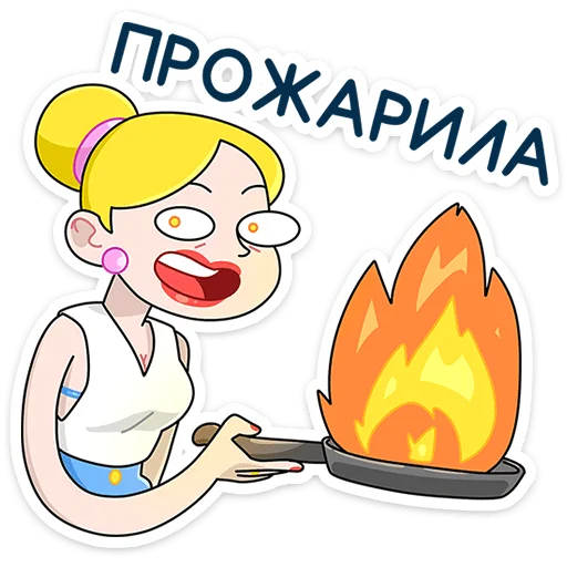 ⭐ Стикер «Ваша Мамаша Плюс» для Telegram