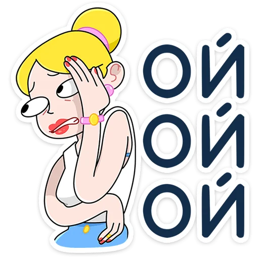 🫣 Стикер «Ваша мамаша» для Telegram