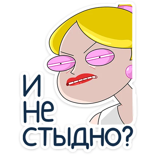 ⭐ Стикер «Ваша мамаша» для Telegram