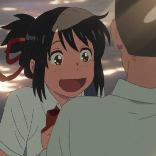🍣 Стикер «Your Name» для Telegram