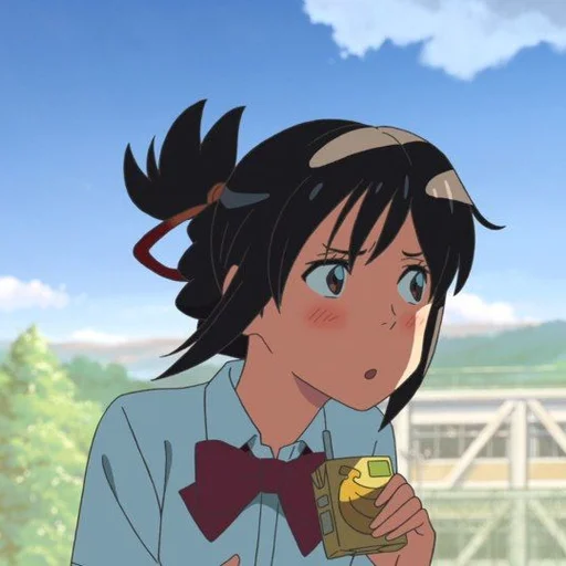 🍣 Стикер «Your Name» для Telegram