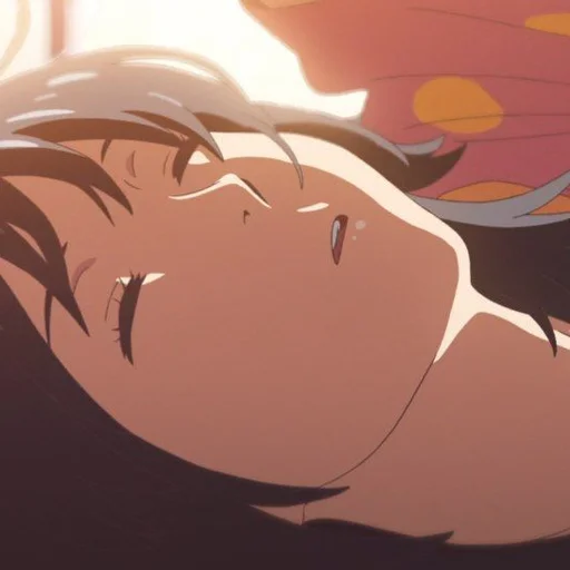 🍣 Стикер «Your Name» для Telegram