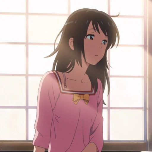 🍣 Стикер «Your Name» для Telegram