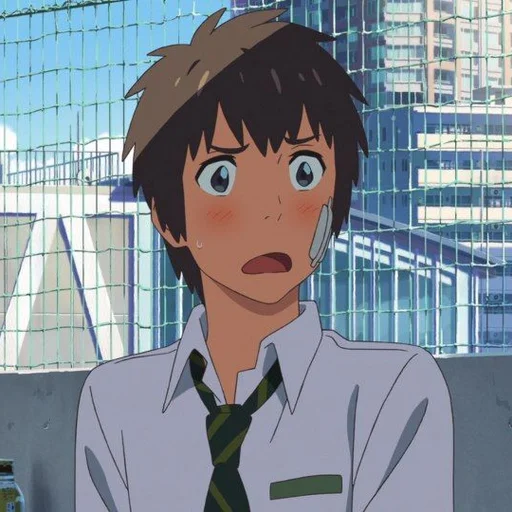 🍣 Стикер «Your Name» для Telegram
