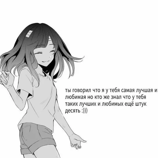 ❤️ Стикер «❤» для Telegram