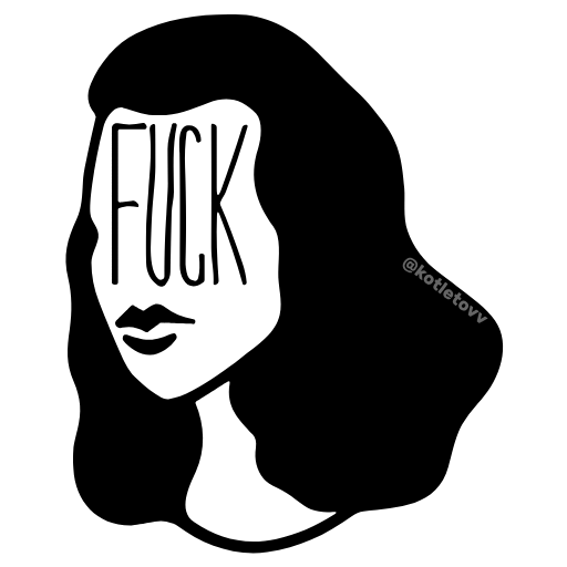 🖕 Эмодзи «Big Pack» для Telegram