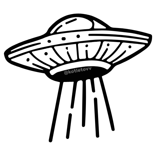 🛸 Эмодзи «Big Pack» для Telegram