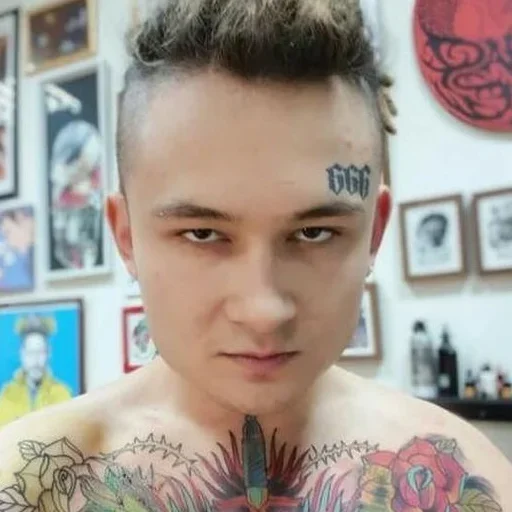 😙 Стикер «Influencers» для Telegram