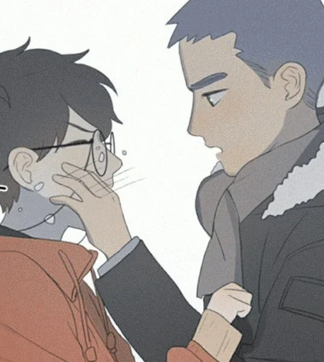 🫲 Стикер «Here U Are» для Telegram
