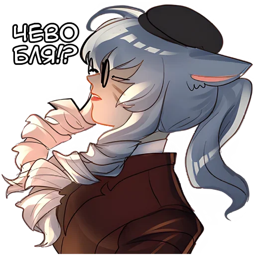 🤨 Стикер «Айай» для Telegram