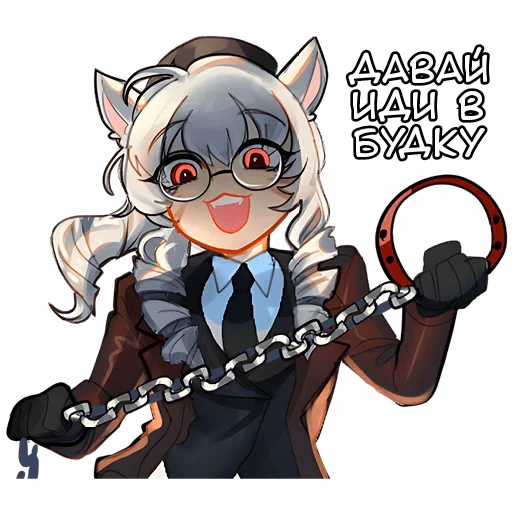 🐶 Стикер «Айай» для Telegram