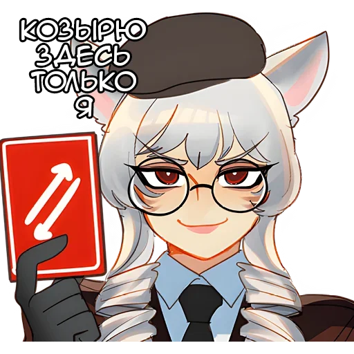 🀄 Стикер «Айай» для Telegram