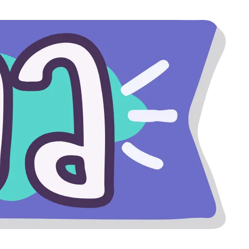 😻 Эмодзи «Тебе Здесь Не» для Telegram