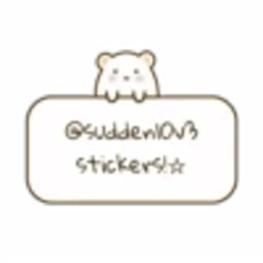 🏐 Эмодзи «Bear» для Telegram