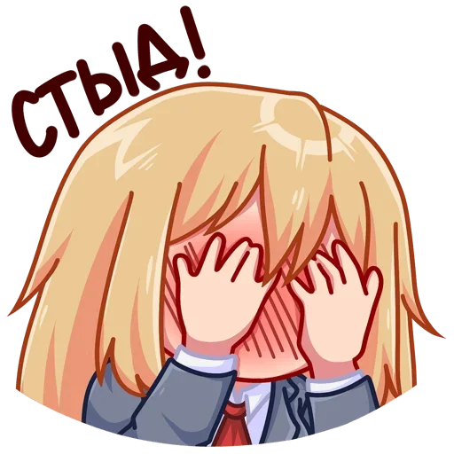 🫣 Стикер «Юка» для Telegram