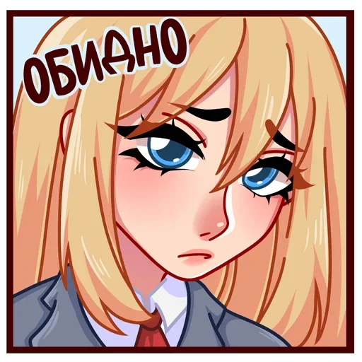 🥺 Стикер «Юка» для Telegram