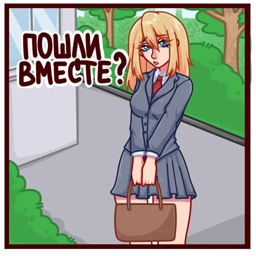 🤗 Стикер «Юка» для Telegram