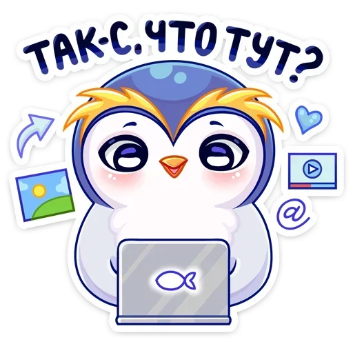 ✉ Стикер «Юки» для Telegram