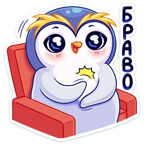 👏 Стикер «Юки» для Telegram