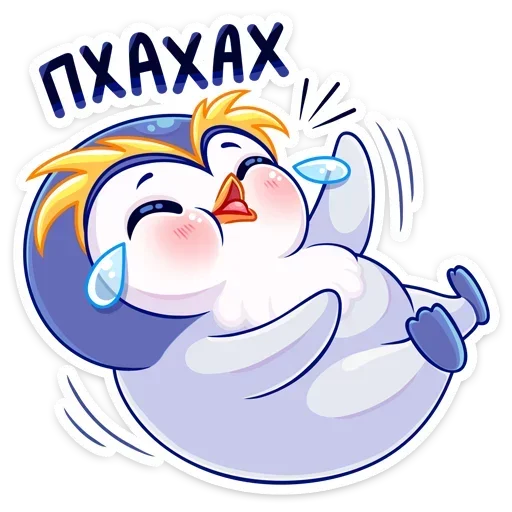 😂 Стикер «Юки» для Telegram