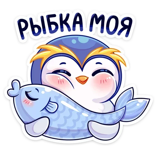 🐟 Стикер «Юки» для Telegram