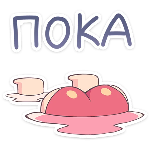 🍑 Стикер «Юко» для Telegram