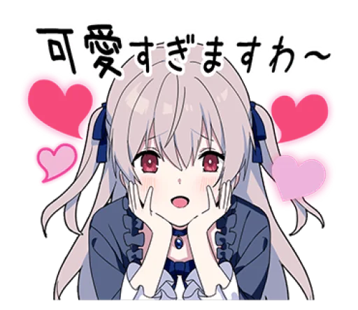 😍 Стикер «Yume Kawaii Boy 6» для Telegram