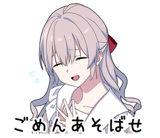 😥 Стикер «Yume Kawaii Boy 6» для Telegram