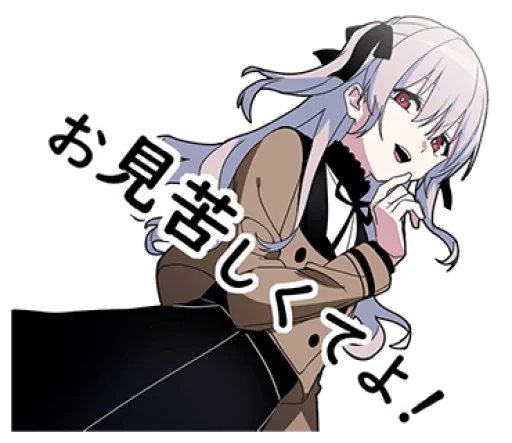 🤣 Стикер «Yume Kawaii Boy 6» для Telegram