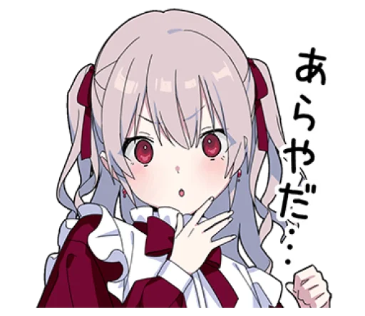 🤨 Стикер «Yume Kawaii Boy 6» для Telegram