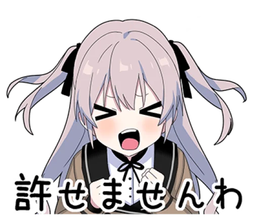 😠 Стикер «Yume Kawaii Boy 6» для Telegram