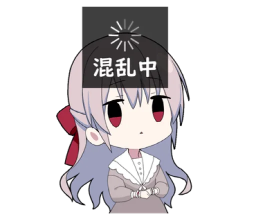 🫥 Стикер «Yume Kawaii Boy 6» для Telegram
