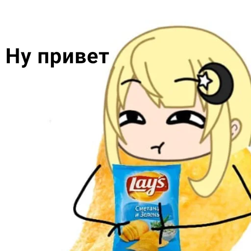 👋 Стикер «Yumeko» для Telegram