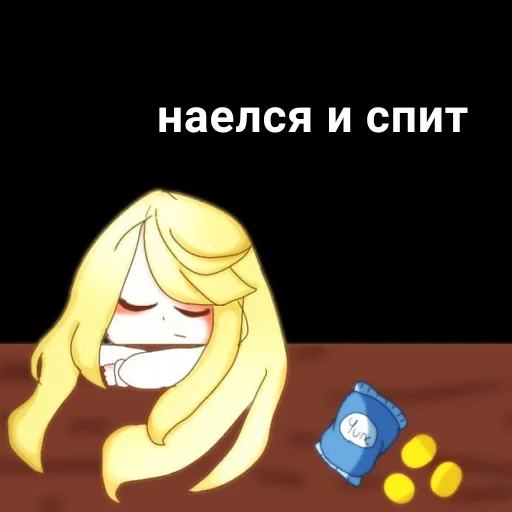 😴 Стикер «Yumeko» для Telegram