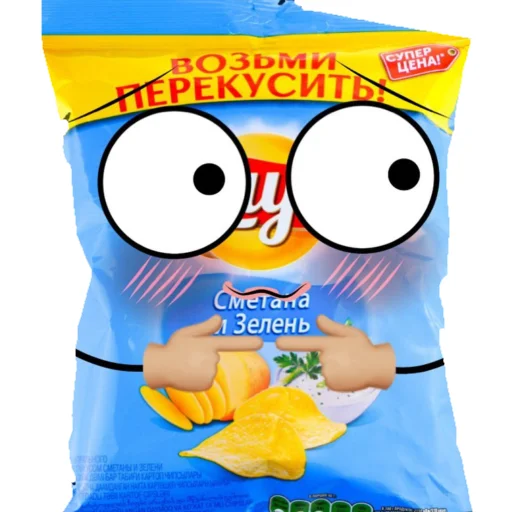 🤗 Стикер «Yumeko» для Telegram