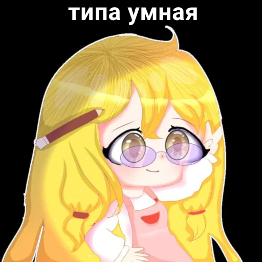 🧠 Стикер «Yumeko» для Telegram