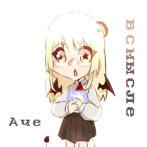 🧐 Стикер «Yumeko» для Telegram
