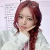 🤩 Эмодзи «Yuna» для Telegram