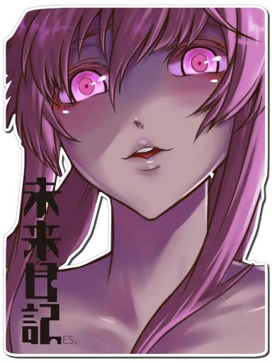😍 Стикер «Yuno Gasai Future Diary» для Telegram