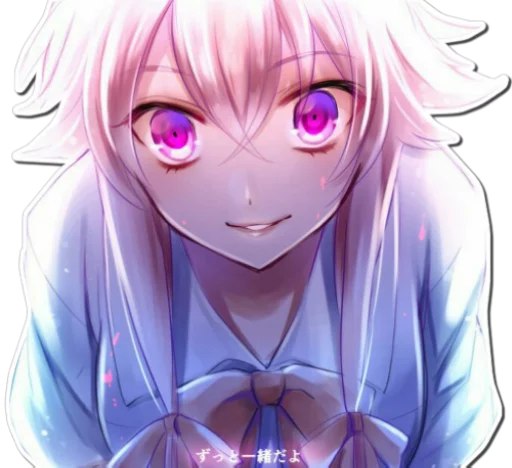 😍 Стикер «Yuno Gasai Future Diary» для Telegram