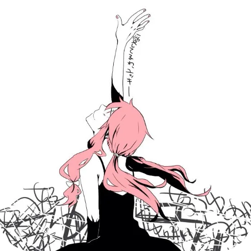 🔥 Стикер «Yuno Gasai» для Telegram