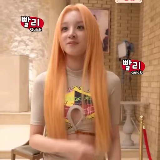 ➡️ Стикер «Yuqi 2 (G)I-DLE» для Telegram