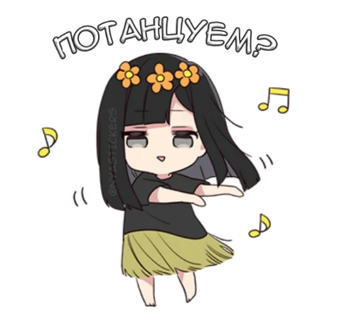 🦹‍♂️ Стикер «Юрудура тян 3» для Telegram