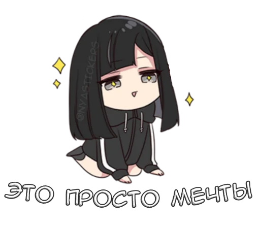 🦹‍♂️ Стикер «Юрудура тян 3» для Telegram